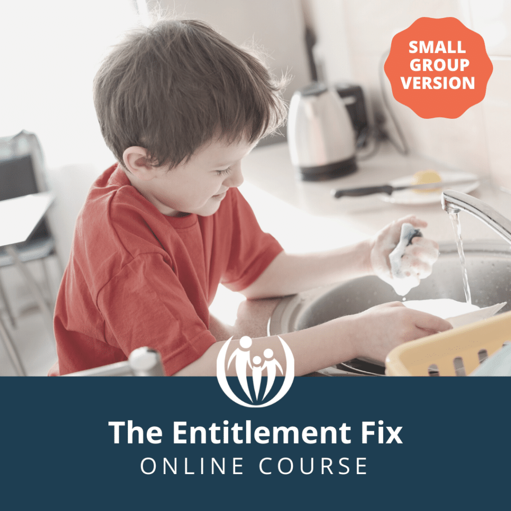 AB The Entitlement Fix OC HYBRID